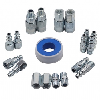  YOTOO 19-Piece Heavy Duty Air Hose Fittings Kit	